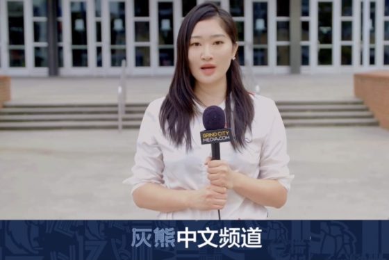 Elizabeth Jiao promotes basketball, connects Memphis Grizzlies with Chinese fans