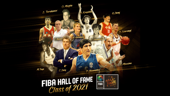 2021 FIBA Hall of Fame Class