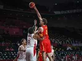 Pau Gasol Spain Japan