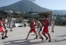 Amateur basketball