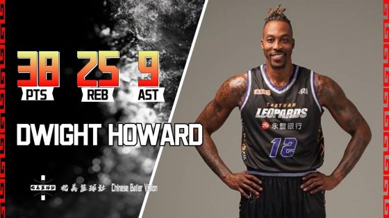 Dwight Howard puts up a show during his debut in Taiwan (VIDEO)
