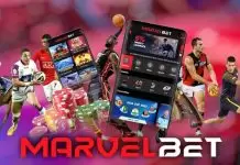 About Marvelbet App