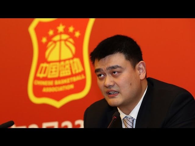 Yao Ming banners FIBA Hall of Fame Class of 2023