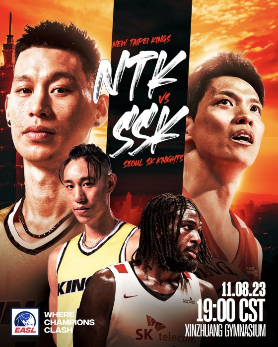 Jeremy Lin Joins Brother Joseph to Fight for East Asia Super League