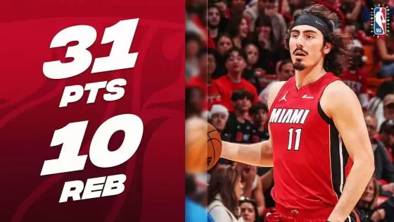 Jaime Jaquez Jr. guides Heat to Christmas victory over 76ers