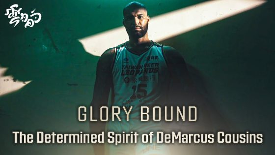 DeMarcus Cousins re-signs with Taiwan Beer Leopards