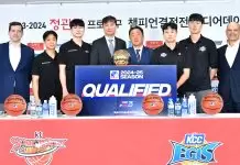 Busan KCC Egis and Suwon KT Sonicboom to represent Korea in the EASL 2024-25 Season
