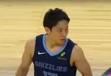 Clippers sign Yuki Kawamura