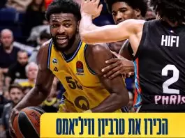 Trevion Williams leaves ALBA for Maccabi