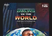 New documentary podcast “Bucks vs. the World” chronicles 1987 international tournament