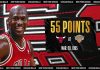 Derek Harper recalls Michael Jordan’s 55 points at MSG