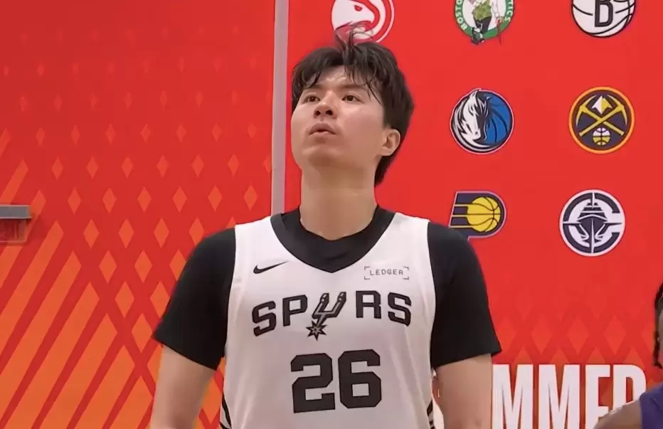 Blazers sign South Korean star Lee Hyun-jung